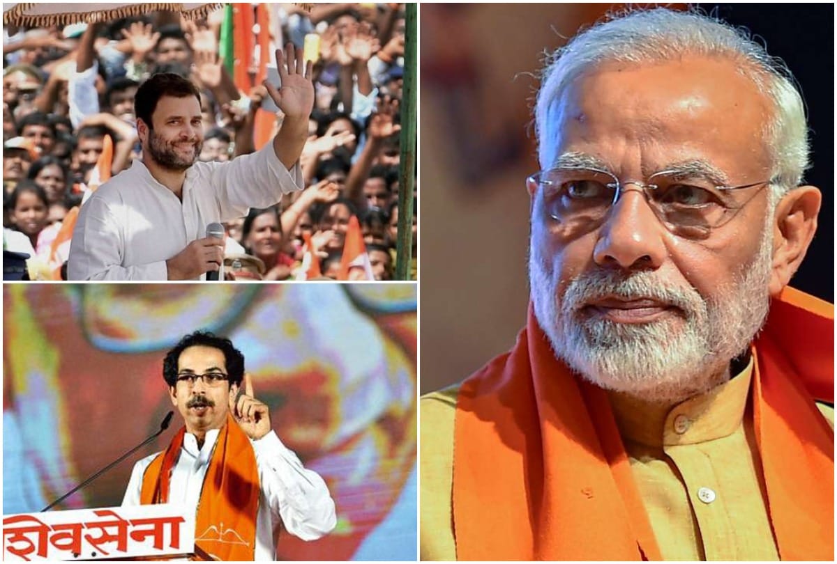 Lok sabha 2019 elections battle starts pm modi solapur agra rahul in jaipur uddhav thackery