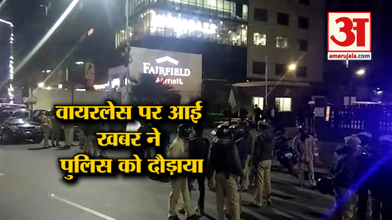 लखनऊ