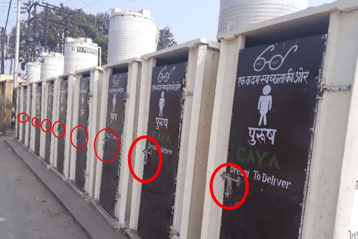 Clean India Campaign: No facilities in ninty percent of toilets in meerut