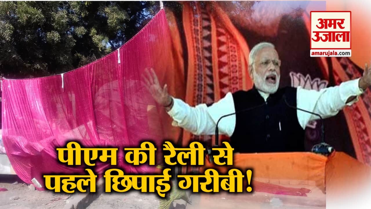 न्यूज हेडलाइंस