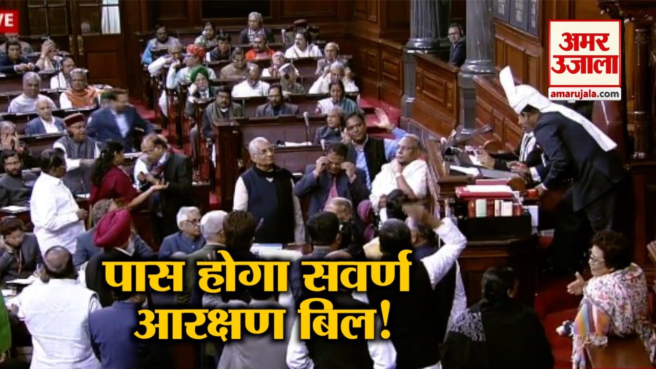 न्यूज हेडलाइंस