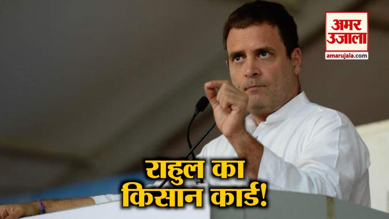 न्यूज हेडलाइंस