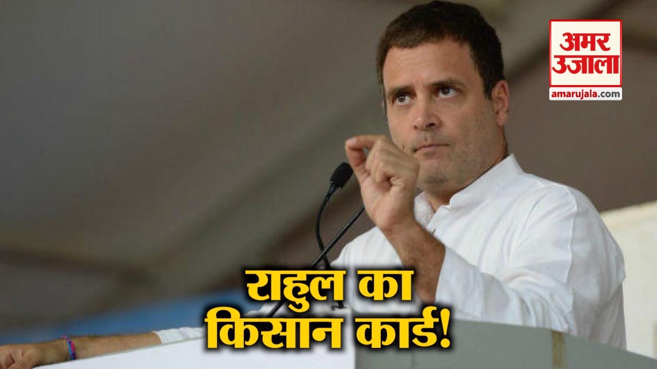 न्यूज हेडलाइंस