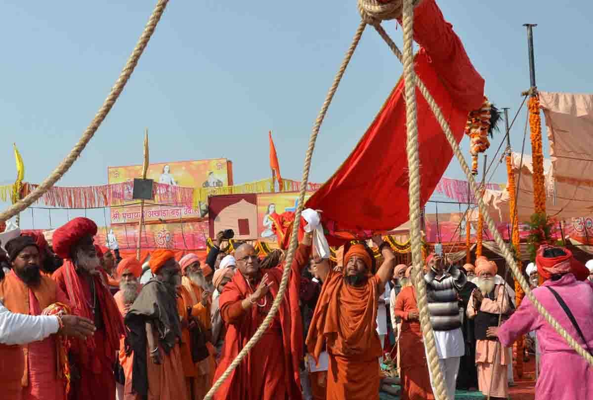 Aquarius panchayati Akhara big apostate Dharmavwaja