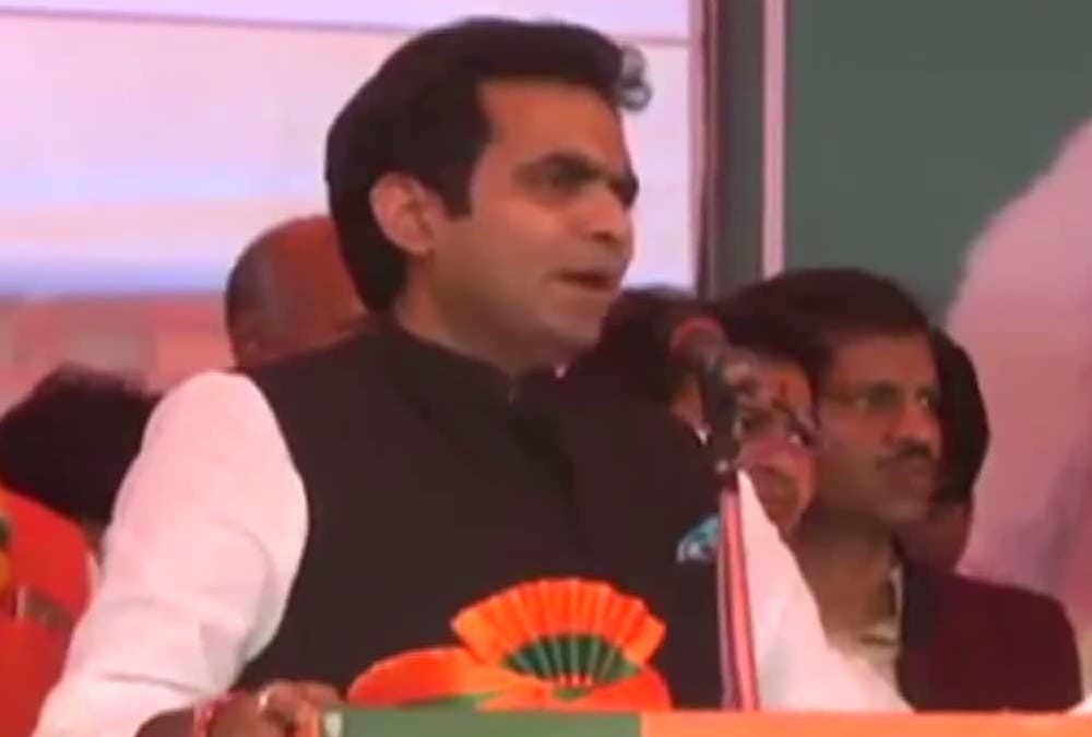 BJP samman samaroh.