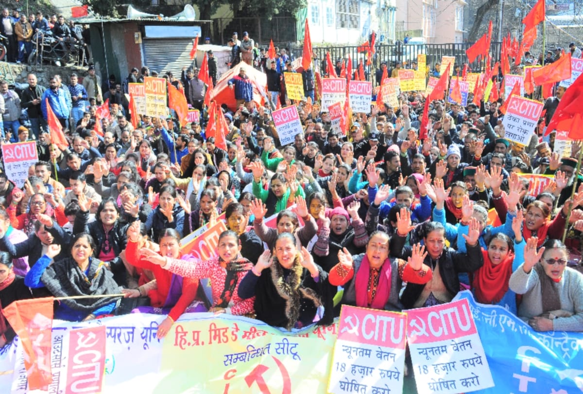 Trade unions protest across himachal against the central government