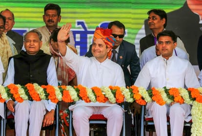 Rahul Gandhi Rajasthan