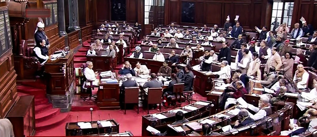 10 percent reservation bill passed from Lok Sabha, will Present in the Rajya Sabha today