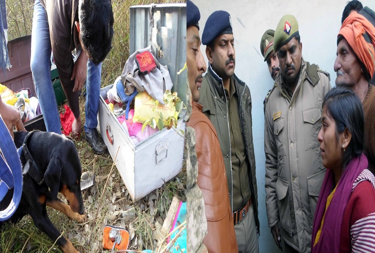 robbery in prayagraj and killing elderly woman also attack on son and daughter in law