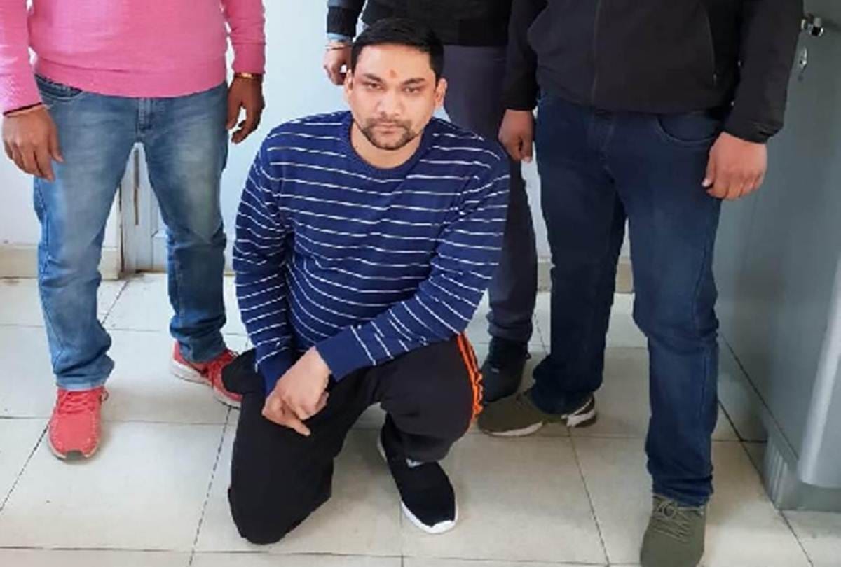 Azamgarh youth did fraud on the name of virtual currency
