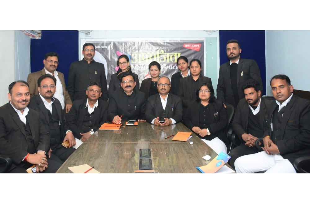 advocates in amar ujala samvaad