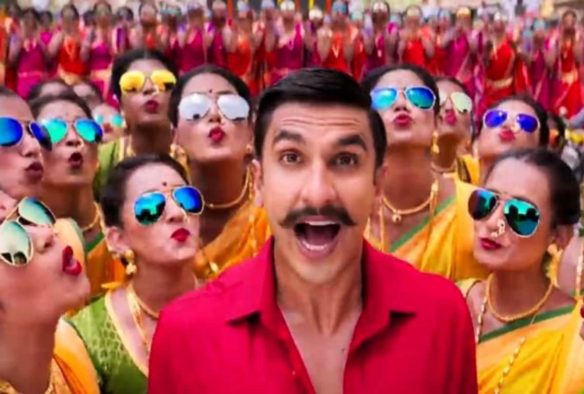 simmba movie box office collection day 12