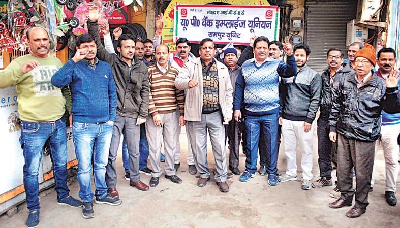 strike in banks