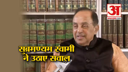 Subramanian Swamy  attacks Mani Shankar Aiyyar on his statement related to lord ram birth