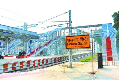 aishbagh-sitapur rail line to be start today