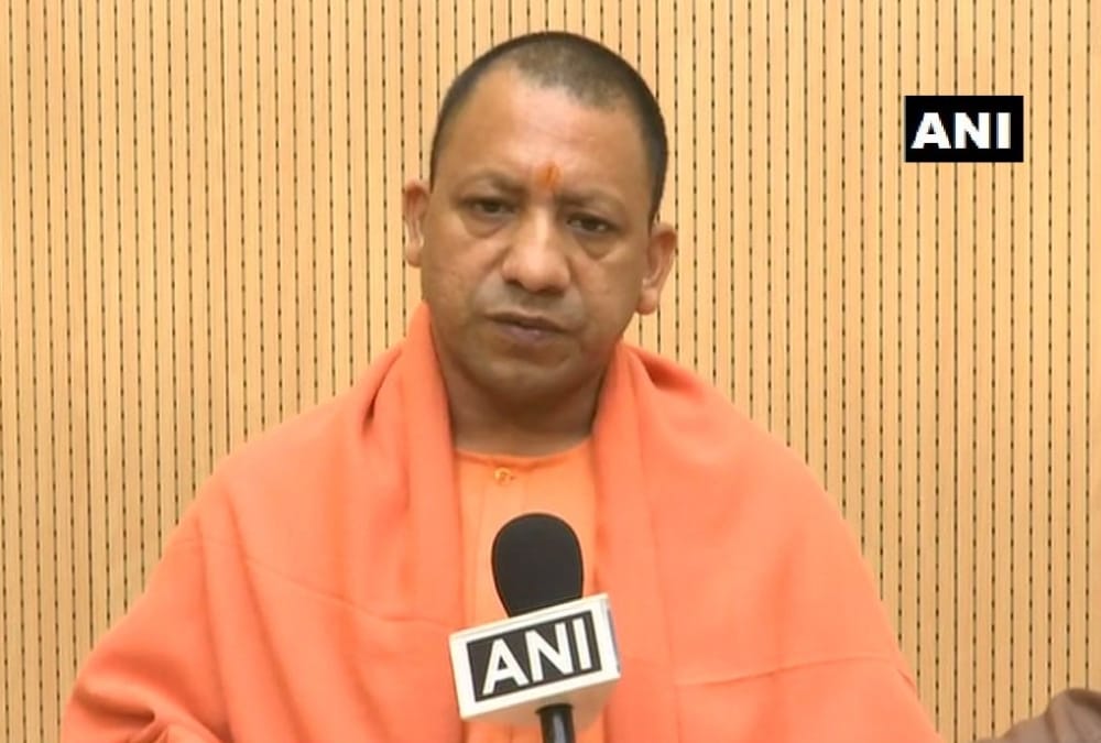 yogi adityanath speaks on constitutional amendment bill.