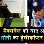 प्रतीकात्मक तस्वीर