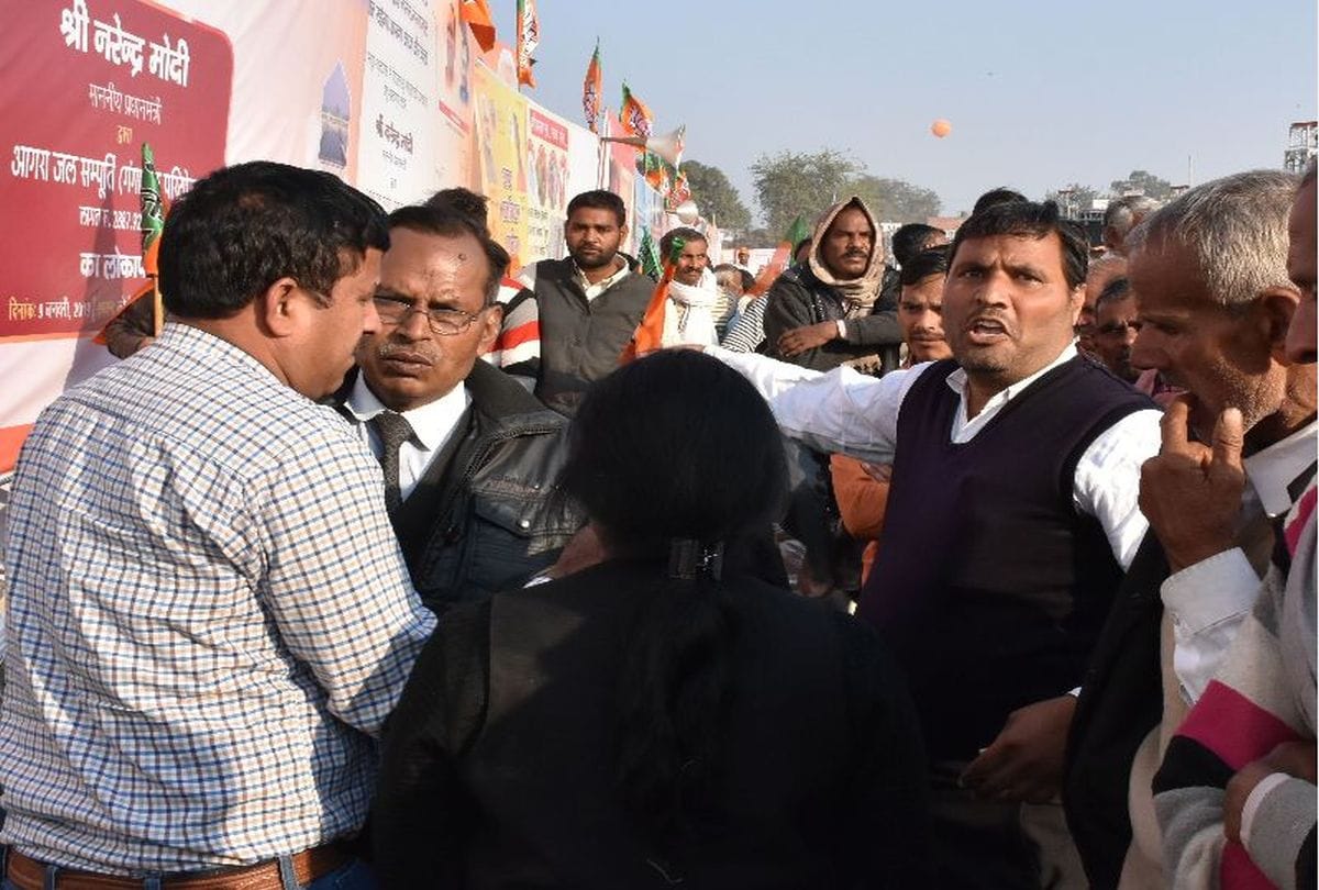 PM Modi and Cm Yogi forget Atal Bihari Vajpayee in Agar Rally