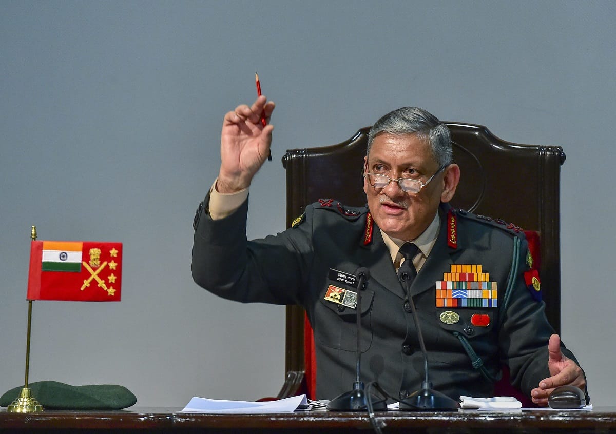 Army chief Bipin Rawat in CRPF Recruit Training Center   in Gauriganj.