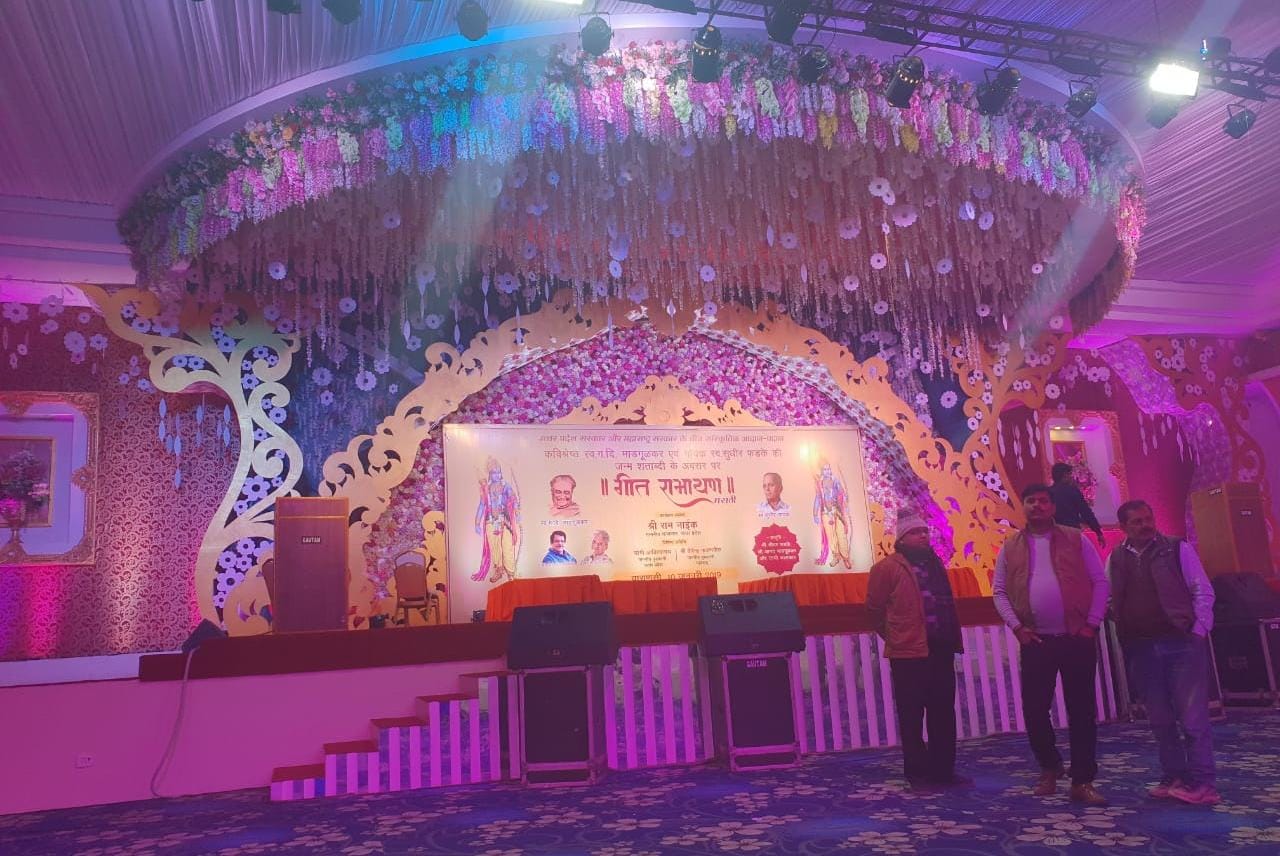 mumbai and kashi collaborate today for geet ramayan