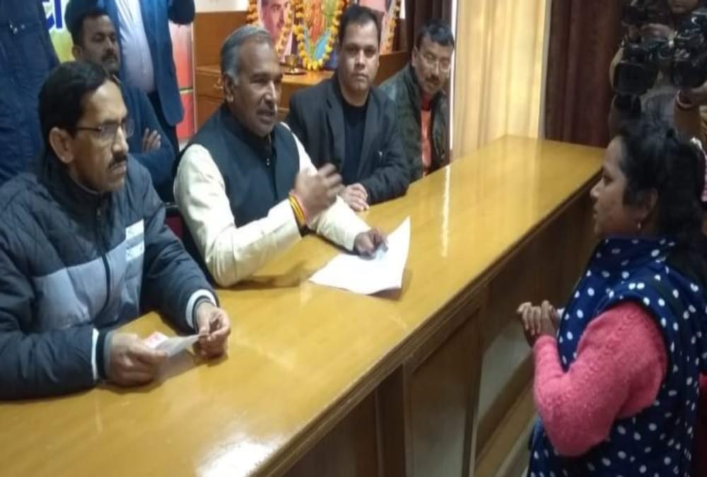 Education minister Arvind pandey janta darbar interesting fact