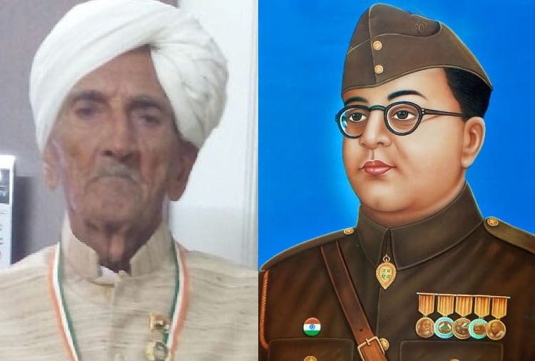 netaji subhash chandra bose gunman bhaleram kohar dies