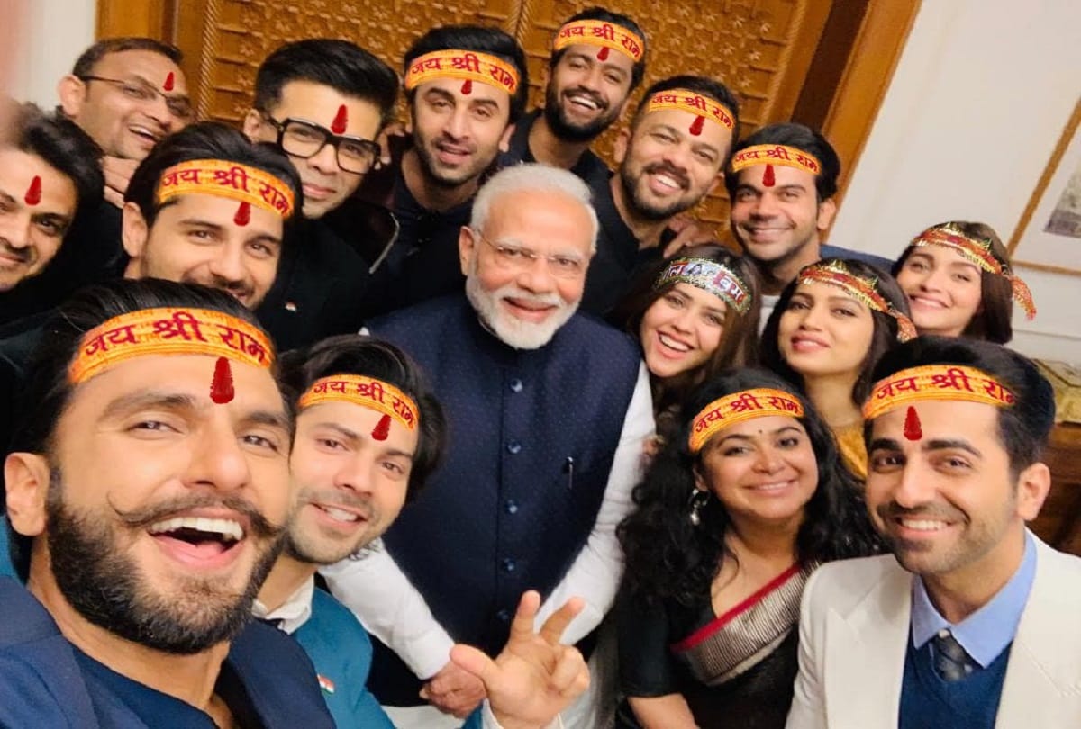 ranbir kapoor did not post selfie with pm modi