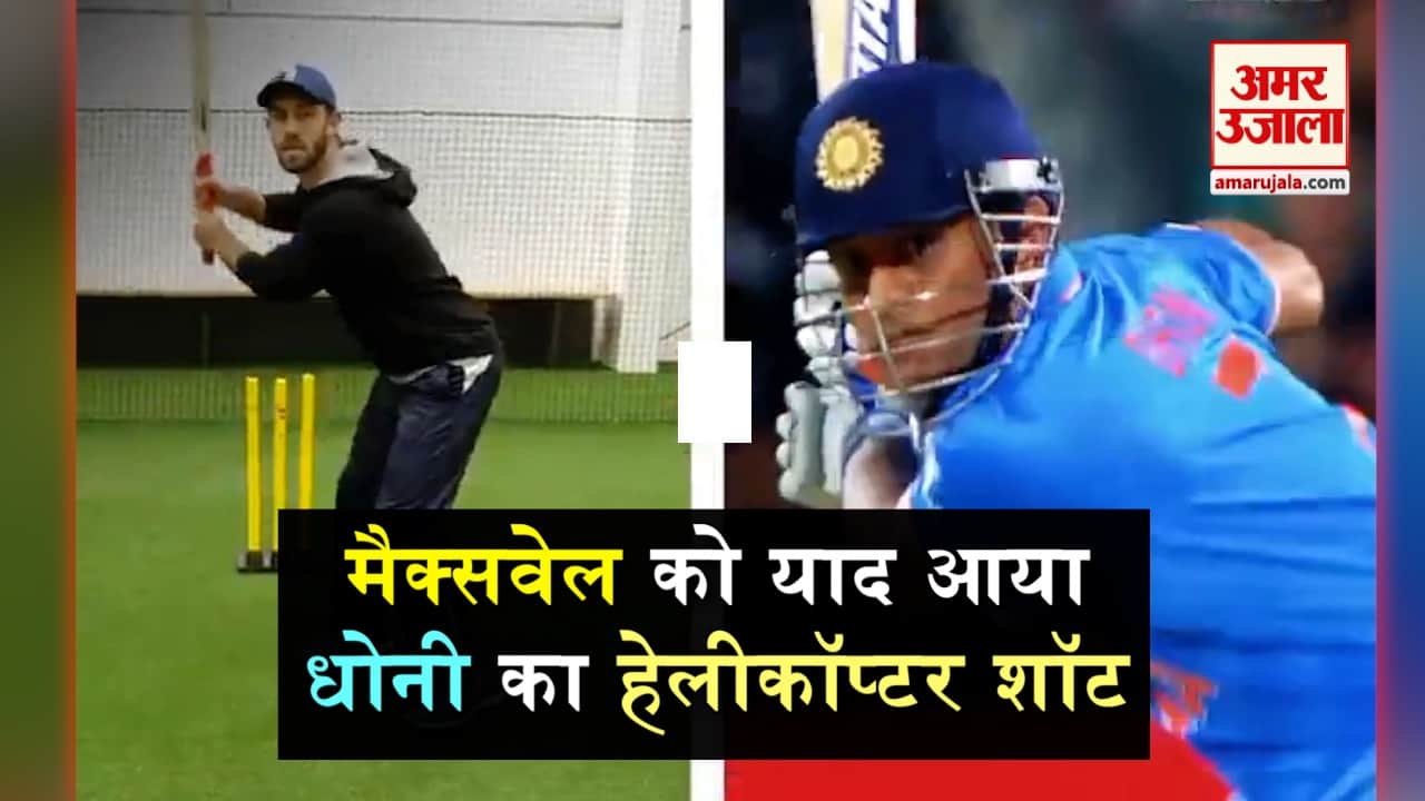 प्रतीकात्मक तस्वीर