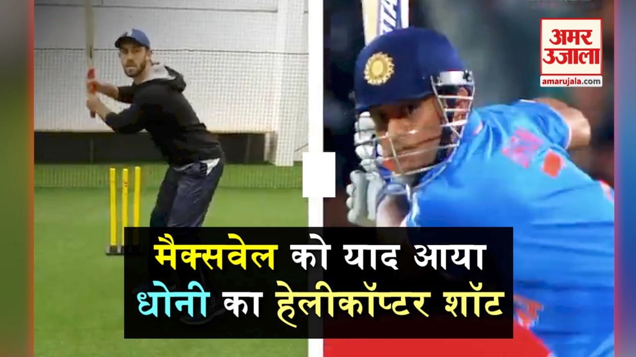 प्रतीकात्मक तस्वीर