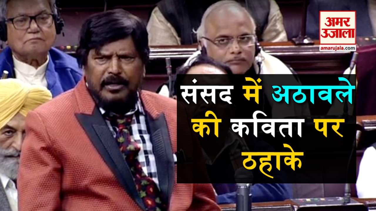 प्रतीकात्मक तस्वीर