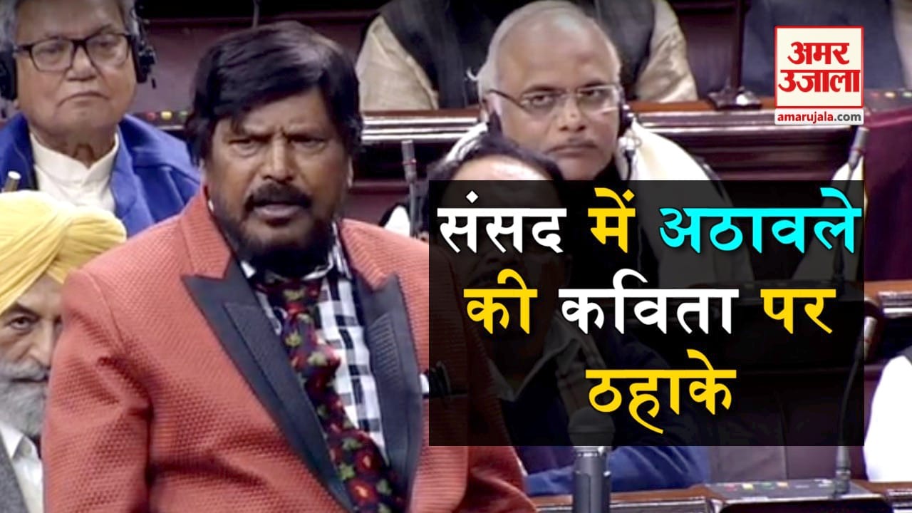 प्रतीकात्मक तस्वीर