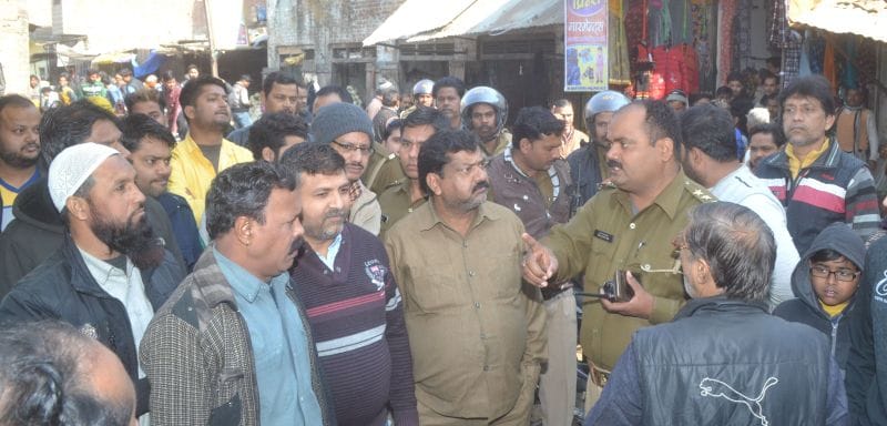 सब्जी मंडी में दो पक्षों में हंगामा