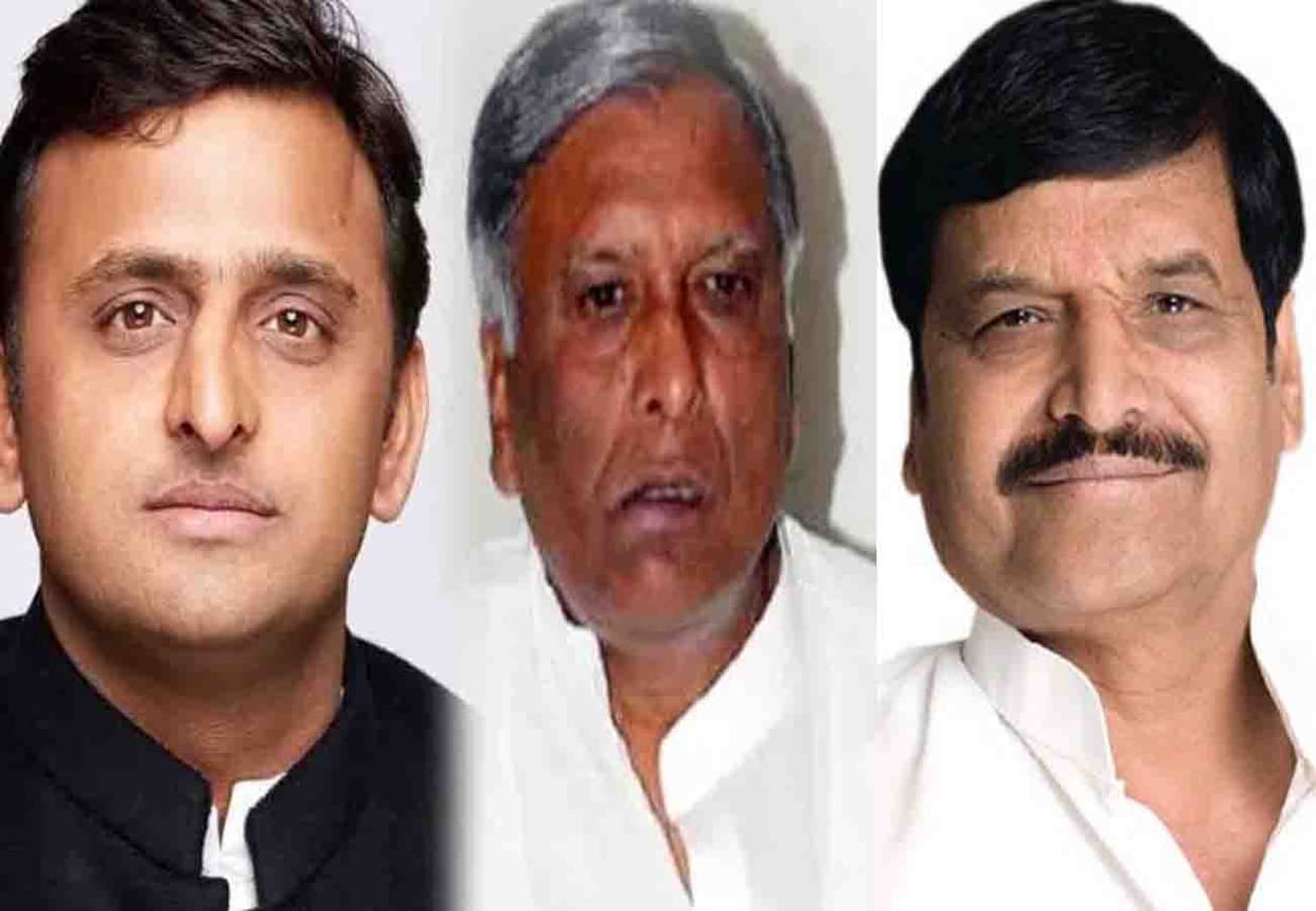 Shiv kumar Beria expelled from SP join shivpal yadav's party