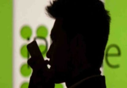 Ignore unknown calls and message