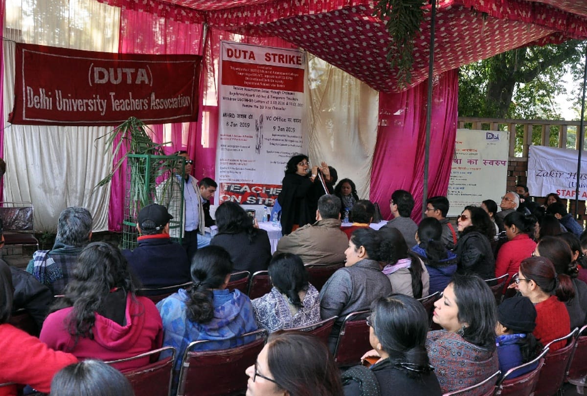 JNU and DUTAmarch till Parliament today