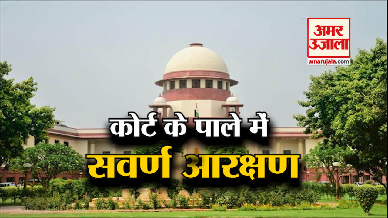 हेडलाइन