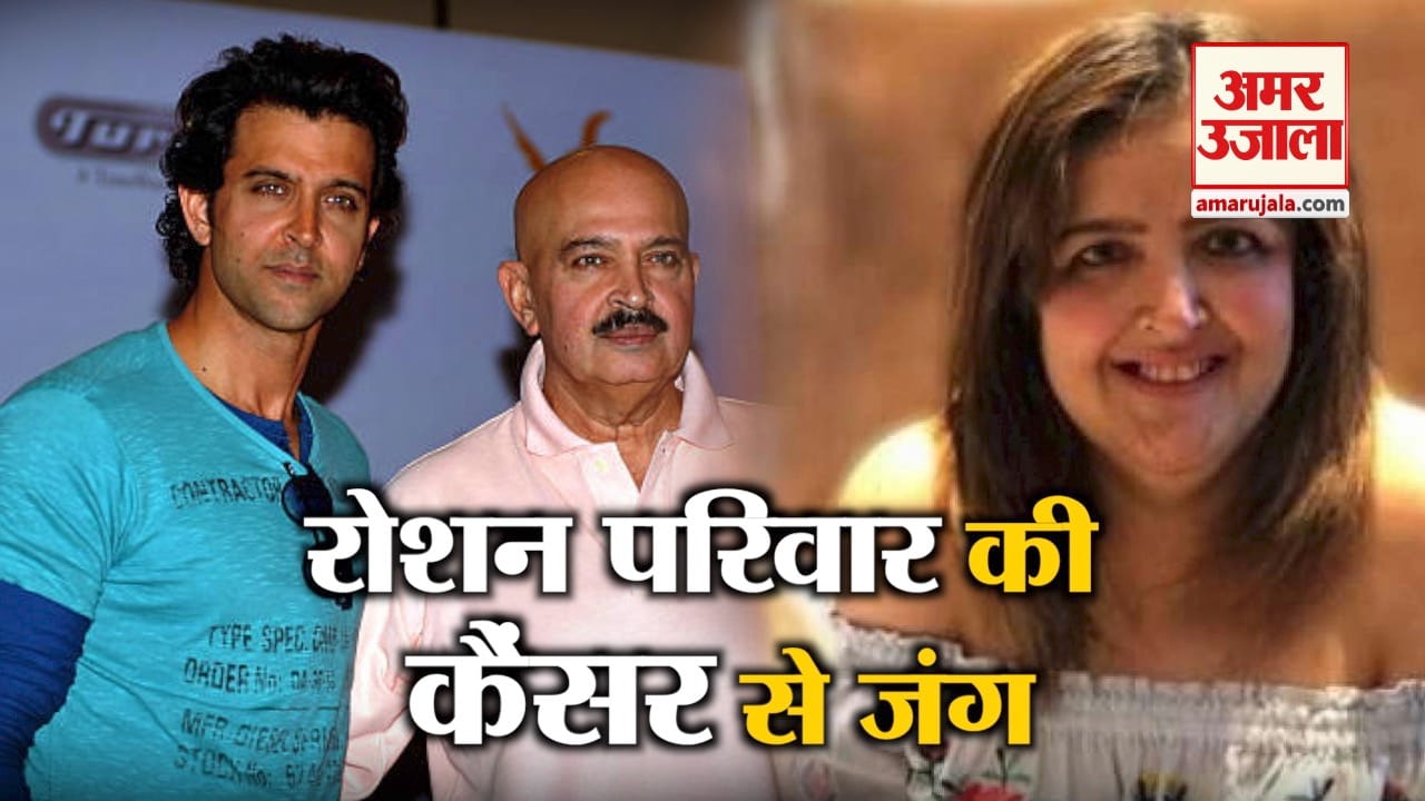 पिता ही नहीं बहन भी हुई थी कैंसर की शिकार