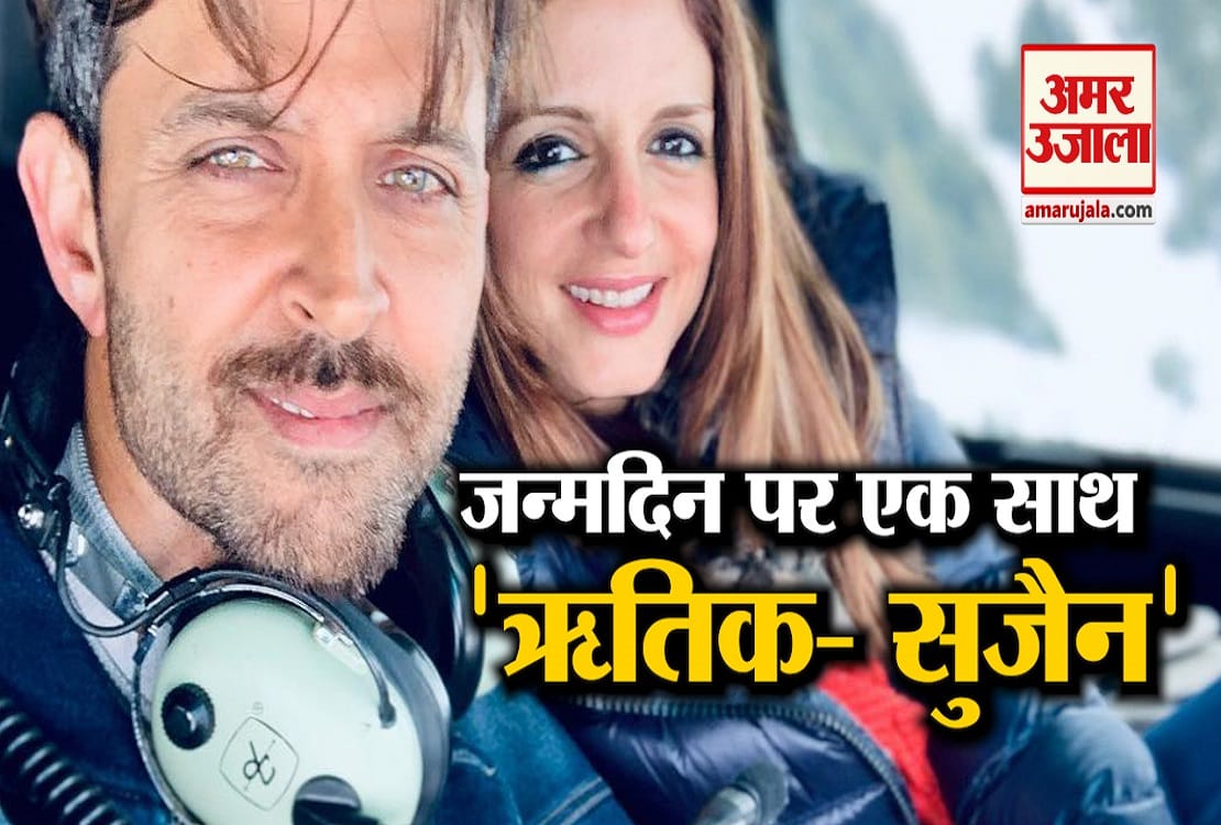ऋतिक रोशन