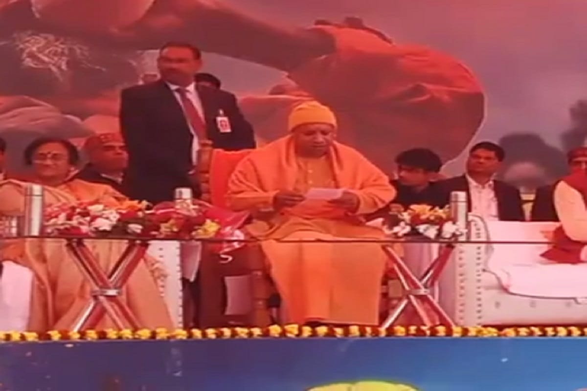 Amar Ujala abhiyan Lead CM Yogi, Cultural Message By Human Chain Kumbh ke gaan, Athithi ke maan