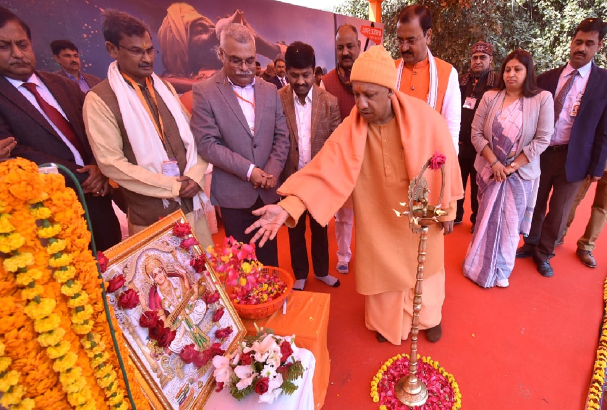 Amar Ujala Foundation gave Cultural Message through making Human Chain in presence of cm yogi