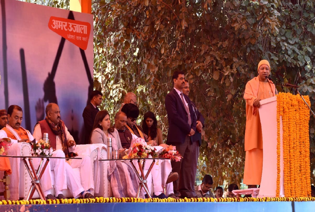 CM Yogi gave message to prayagraj People, devotees who come in kumbh 2019 treating like our guests