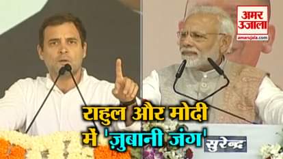 PM Modi tears into Rahul Gandhi for insulting remarks over Nirmala Sitharaman’s speech