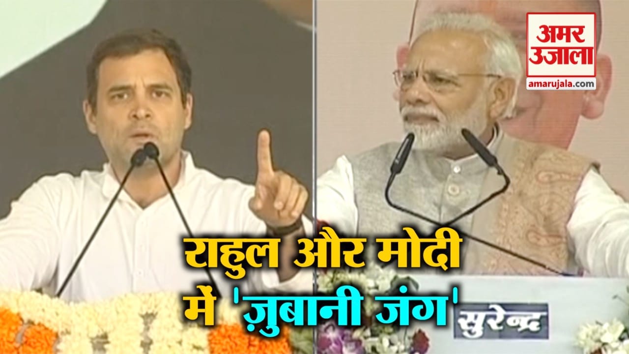 INDIA NEWS