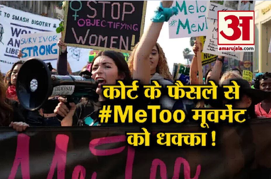 INDIA NEWS