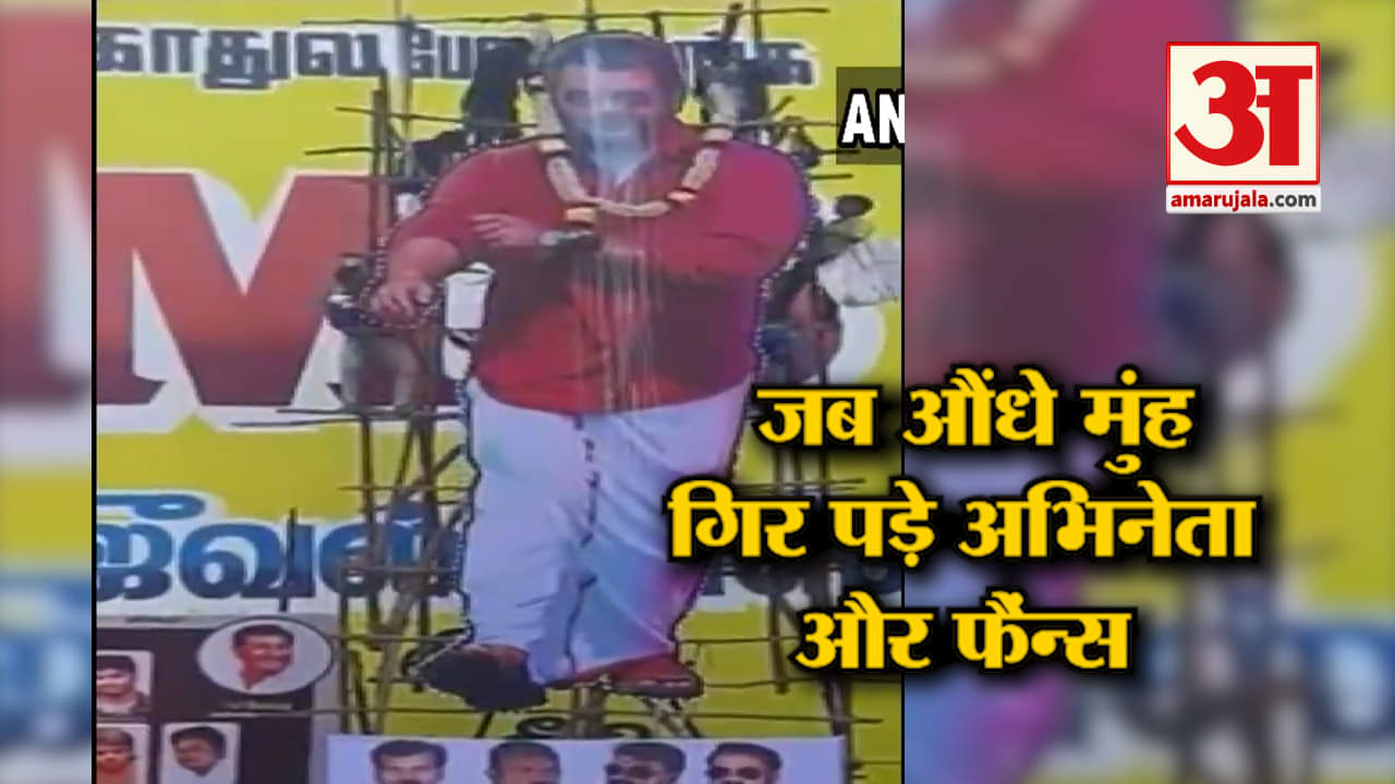 इंडिया न्यूज