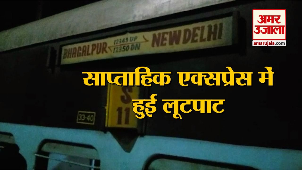 INDIA NEWS