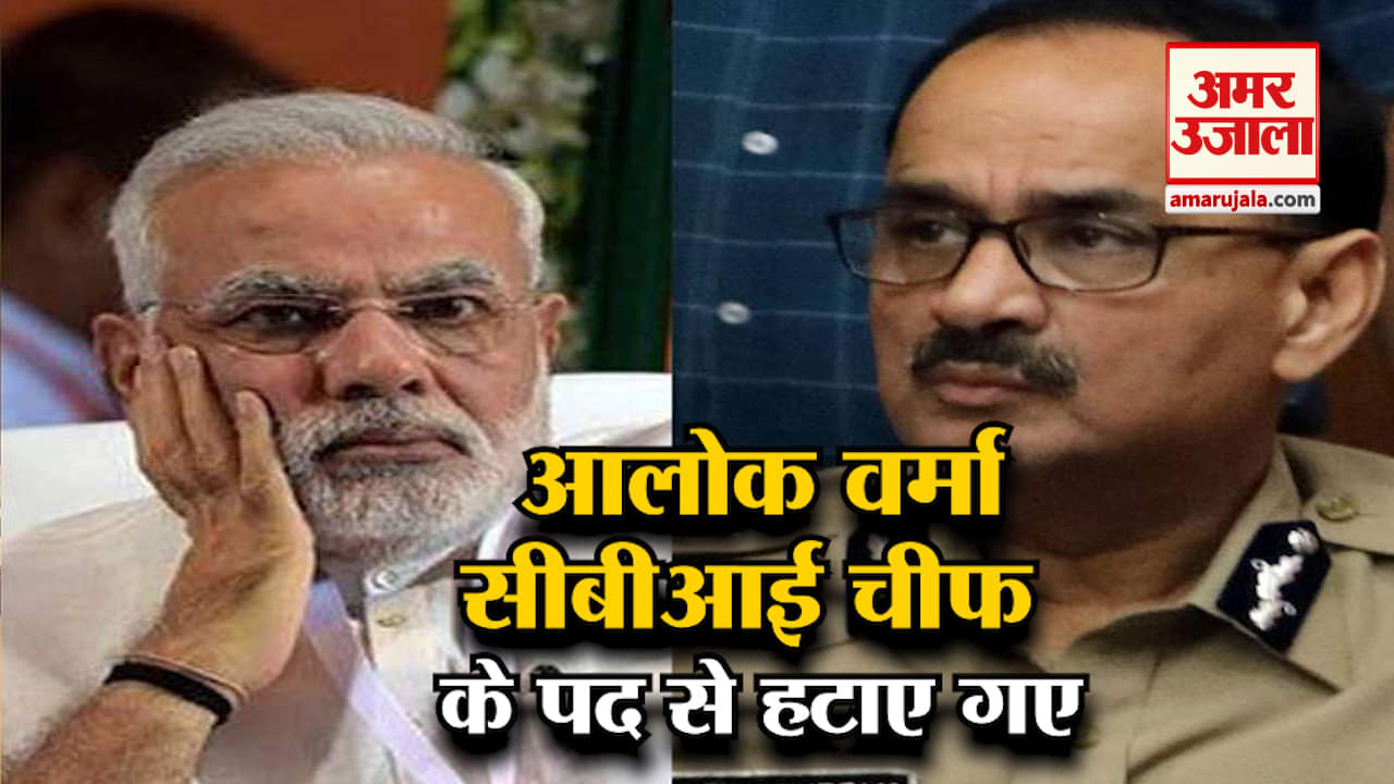 इंडिया न्यूज