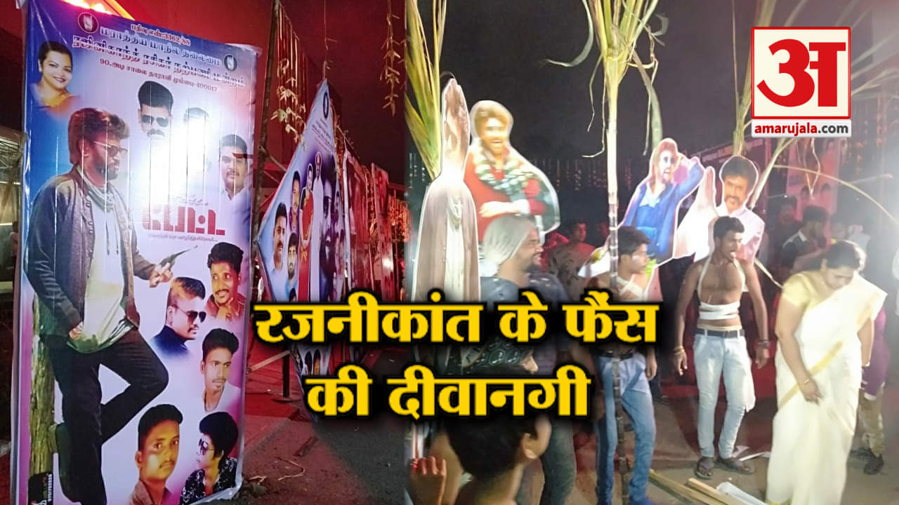 इंडिया न्यूज