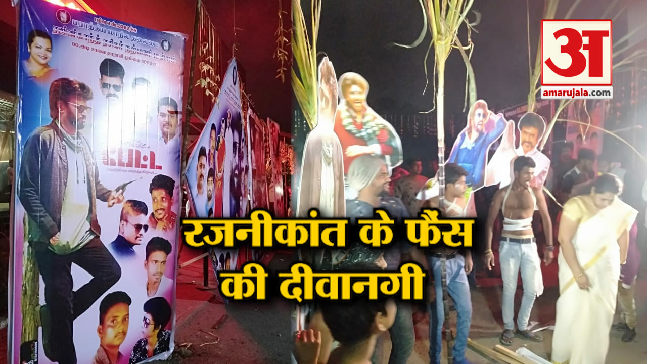 इंडिया न्यूज