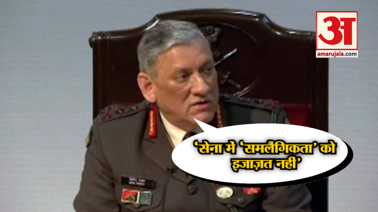 इंडिया न्यूज